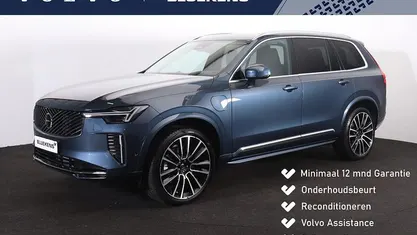 Gebruikt 2025 Volvo XC90 Ultra SUV | € 79.900 (Goede deal)