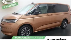 Gebruikt 2023 VW Multivan Business | € 52.840 (Eerlijke prijs)