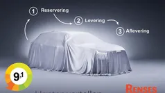 Overige Gebruikt 2023 VW ID. Buzz MPV | € 48.880 (Goede deal)