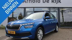 Gebruikt 2022 Skoda Kamiq Business Line SUV | € 19.950 (Goede deal)