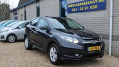 Gebruikt 2016 Honda HR-V Elegance SUV | € 16.790 (Eerlijke prijs)