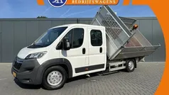 Gebruikt 2016 Citroën Jumper MPV | € 15.950 (Goede deal)