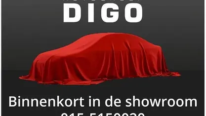 Gebruikt 2021 Toyota Yaris Hatchback | € 21.400 (Eerlijke prijs)