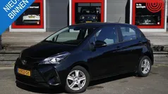 Zwart Gebruikt 2020 Toyota Yaris Active Hatchback | € 16.950 (Eerlijke prijs)