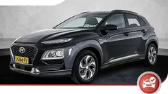 Zwart Gebruikt 2020 Hyundai Kona SUV | € 21.425 (Eerlijke prijs)
