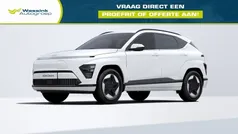 Wit Nieuw 2025 Hyundai Kona Comfort SUV | € 37.766 (Goede deal)