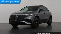 Grijs Gebruikt 2025 Mercedes EQA250+ AMG line SUV | € 49.900 (Eerlijke prijs)