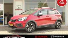 Gebruikt 2020 Honda Jazz Hybrid Hatchback | € 21.900 (Eerlijke prijs)