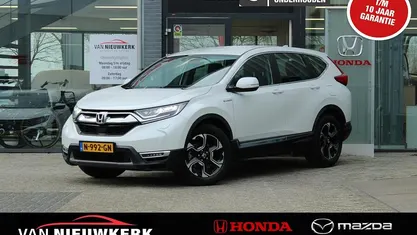 Wit (metallic) Gebruikt 2019 Honda CR-V Elegance SUV | € 25.850 (Eerlijke prijs)