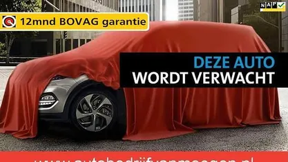 Occasion 2016 Opel Karl Edition+ Hatchback | € 11.440 (Eerlijke prijs)