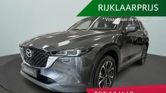 Grijs Nieuw 2025 Mazda CX-5 Ad'Vantage SUV | € 46.790 (Goede deal)