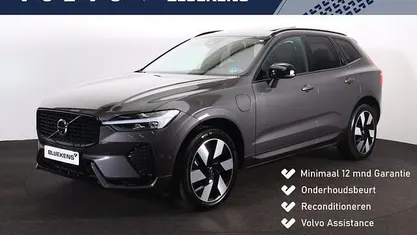 Occasion 2025 Volvo XC60 Plus SUV | € 54.900 (Goede deal)