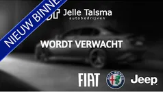 Gebruikt 2017 Fiat 500 Lounge Hatchback | € 8.945 (Eerlijke prijs)