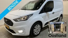Wit Gebruikt 2020 Ford Transit Trend Van | € 14.950 (Eerlijke prijs)