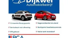 Bruin Gebruikt 2014 Peugeot 2008 Allure SUV | € 9.950 (Goede deal)