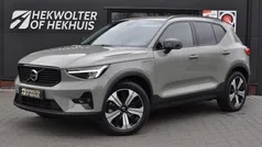 Groen Gebruikt 2022 Volvo XC40 Plus SUV | € 37.950 (Super prijs)