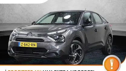 Occasion Citroën e-C4 114 kW (156 PK) 2024 Grijs SUV