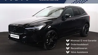 Occasion 2024 Volvo XC60 Plus SUV | € 52.900 (Super prijs)