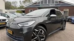 Gebruikt 2020 VW ID.3 Hatchback | € 19.850 (Eerlijke prijs)
