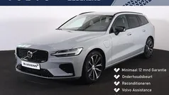 Gebruikt 2025 Volvo V60 Plus Stationwagen | € 46.900 (Eerlijke prijs)