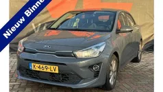 Grijs, metallic lak Gebruikt 2021 Kia Rio Hatchback | € 14.748 (Eerlijke prijs)