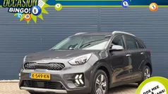 Gebruikt 2021 Kia Niro SUV | € 23.485 (Eerlijke prijs)