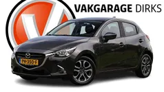 Gebruikt 2017 Mazda 2 Hatchback | € 11.920 (Eerlijke prijs)