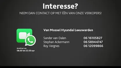 Occasion 2023 Hyundai i10 Comfort Hatchback | € 12.940 (Eerlijke prijs)