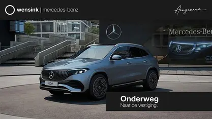 Zwart Nieuw 2025 Mercedes EQA250+ Business SUV | € 53.394 (Eerlijke prijs)