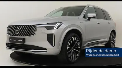 Occasion Volvo XC90 Plus 456 PK (335 kW) 2025 SUV