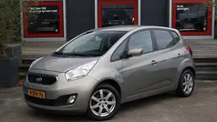 Gebruikt 2015 Kia Venga Hatchback | € 8.490 (Eerlijke prijs)