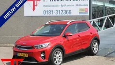Gebruikt 2017 Kia Stonic SUV | € 12.950 (Eerlijke prijs)