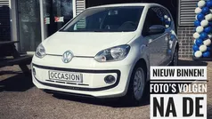 VW up!