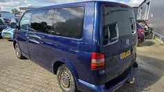 Gebruikt 2005 VW T5 Van | € 1.600 (Eerlijke prijs)