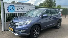 Blauw Gebruikt 2015 Honda CR-V Elegance SUV | € 18.950 (Eerlijke prijs)