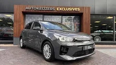 Grijs Gebruikt 2023 Kia Rio Hatchback | € 23.900 (Eerlijke prijs)