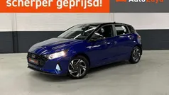 Blauw Gebruikt 2021 Hyundai i20 Premium Hatchback | € 14.993 (Eerlijke prijs)
