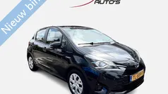 Gebruikt 2018 Toyota Yaris Hybrid Active Hatchback | € 15.145 (Eerlijke prijs)