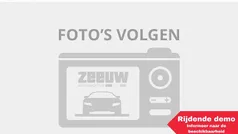 Wit Nieuw 2025 Fiat Grande Panda Hatchback | € 21.900 (Eerlijke prijs)