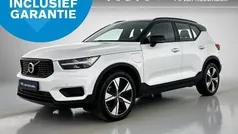 Gebruikt 2021 Volvo XC40 R-Design SUV | € 36.950 (Eerlijke prijs)