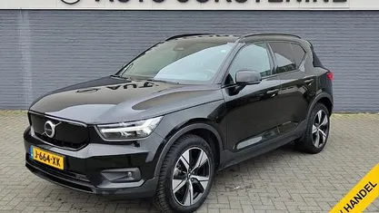Occasion Volvo XC40 R-Design 300 kW (408 PK) 2020 SUV