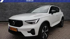 Wit Gebruikt 2025 Volvo XC40 Plus SUV | € 47.694 (Eerlijke prijs)