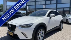 Wit, metallic lak Gebruikt 2015 Mazda CX-3 SUV | € 15.950 (Eerlijke prijs)