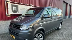 Gebruikt 2015 VW T6 Trendline Van | € 10.950 (Super prijs)