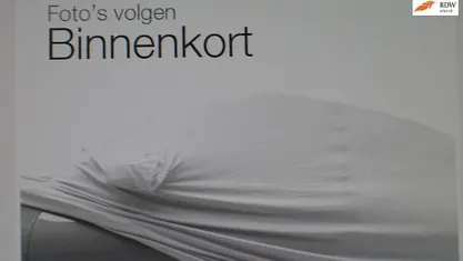 Rood Occasion 2008 Citroën C1 Hatchback | € 2.250 (Eerlijke prijs)