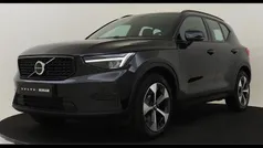 Gebruikt 2025 Volvo XC40 Plus SUV | € 42.745 (Eerlijke prijs)