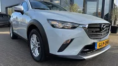 Grijs Gebruikt 2020 Mazda CX-3 SUV | € 19.850 (Goede deal)