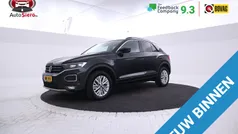 Zwart, metallic lak Gebruikt 2021 VW T-Roc Style SUV | € 18.999 (Eerlijke prijs)