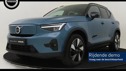 Blauw Occasion 2025 Volvo EX40 Ultimate SUV | € 51.890 (Eerlijke prijs)