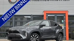 Grijs Nieuw 2025 Toyota Yaris Cross SUV | € 32.850 (Eerlijke prijs)